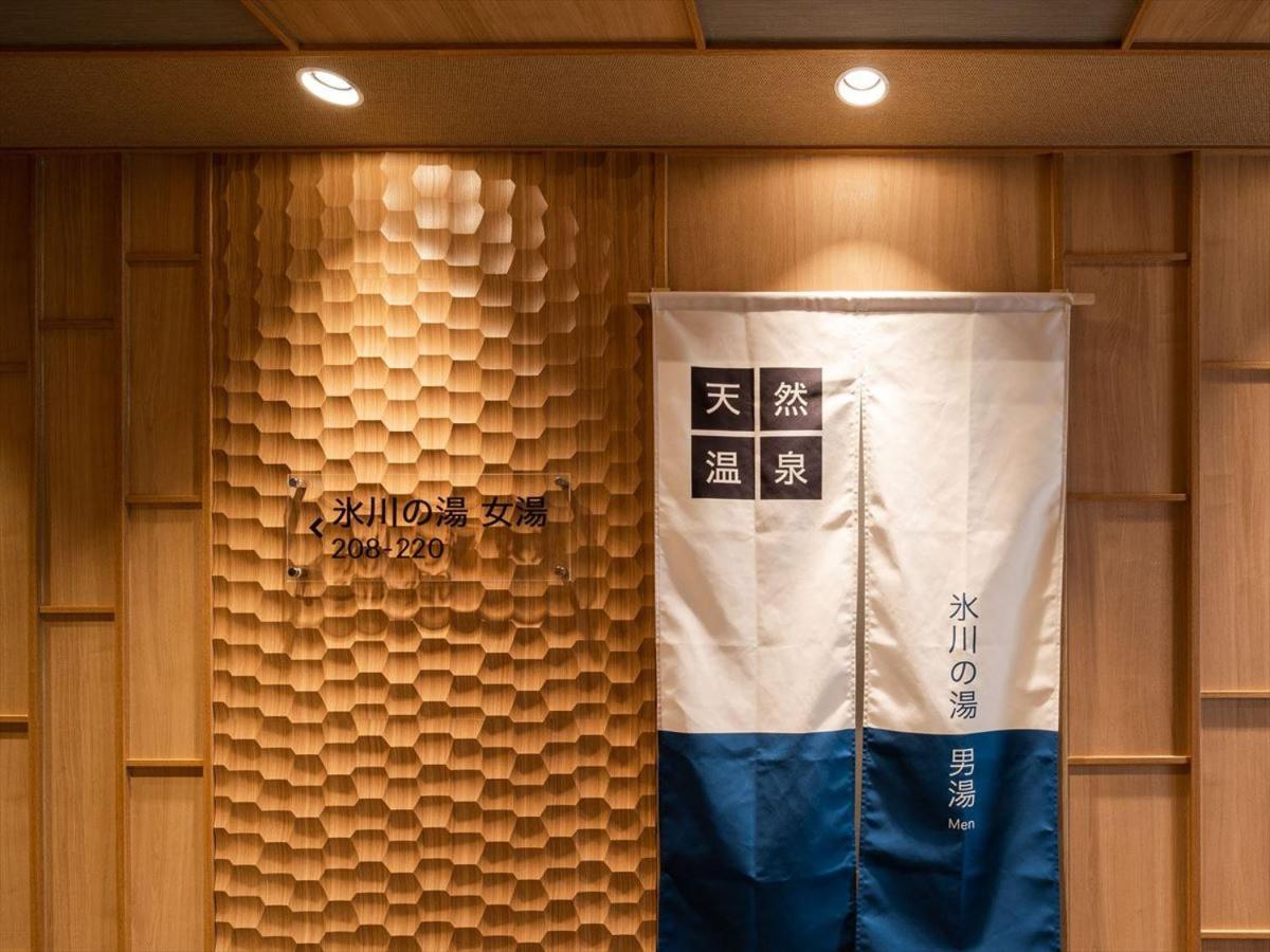 Super Hotel Premier Saitama Higashiguchi Exterior foto